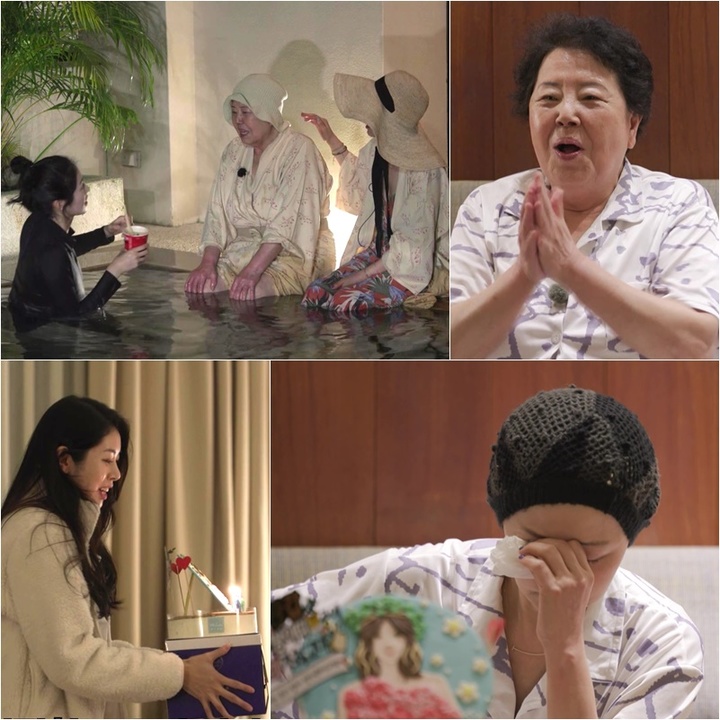 [서울=뉴시스] '걸어서 환장 속으로'. 2022.02.05.(사진 = KBS 2TV 제공)photo@newsis.com*재판매 및 DB 금지 *재판매 및 DB 금지