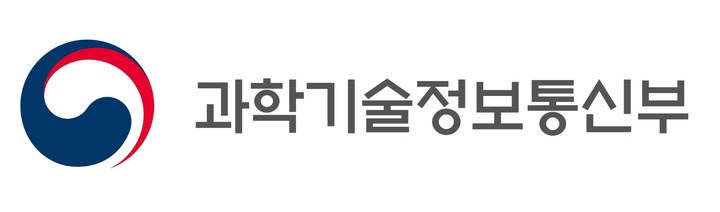 과기정통부 로고 *재판매 및 DB 금지