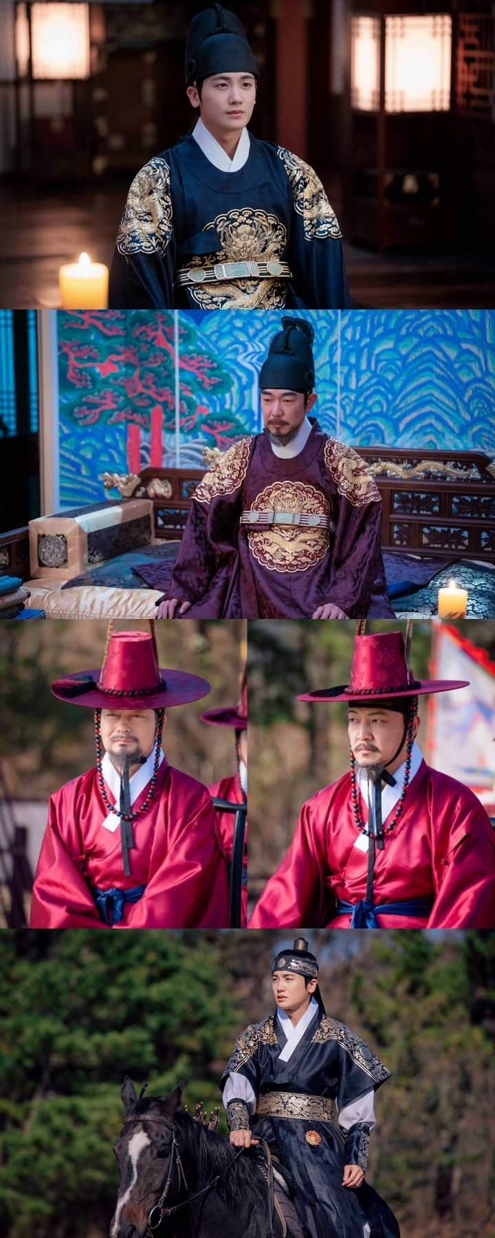 [서울=뉴시스]&nbsp; '청춘월담' 2023.02.05.(사진= tvN 제공) photo@newsis.com *재판매 및 DB 금지 *재판매 및 DB 금지