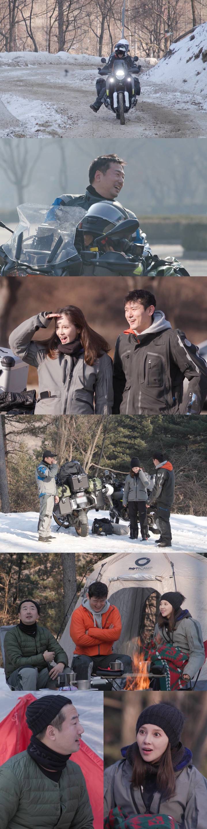 [서울=뉴시스] '동상이몽2 - 너는 내 운명' 아유미. 2023.02.05. (사진 = SBS TV 제공) photo@newsis.com *재판매 및 DB 금지