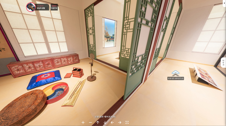 [서울=뉴시스] 국립고궁박물관 전시실 재현 공간 내부(궁궐 침전 내부) (사진=문화재청 제공:) 2023.02.06. photo@newsis.com *재판매 및 DB 금지