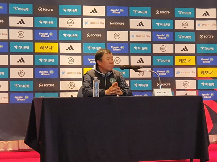 [서울=뉴시스]안산 임종헌 감독. 2023.02.06. daero@newsis.com *재판매 및 DB 금지