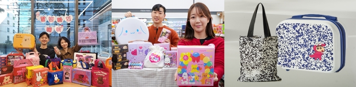 (제공 = CU, 세븐일레븐, GS25) 2023.02.06. *재판매 및 DB 금지