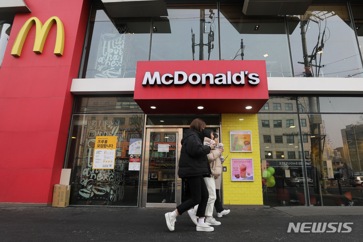 [서울=뉴시스] 권창회 기자 = kch0523@newsis.com