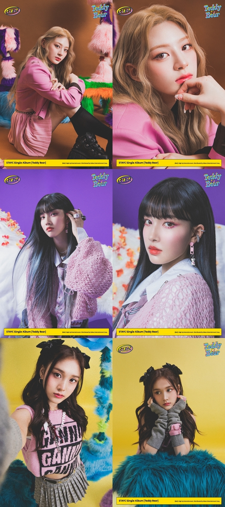 [서울=뉴시스] 스테이씨(STAYC) 콘셉트 포토 2023.02.07 (사진= 하이업엔터테인먼트 제공) photo@newsis.com *재판매 및 DB 금지