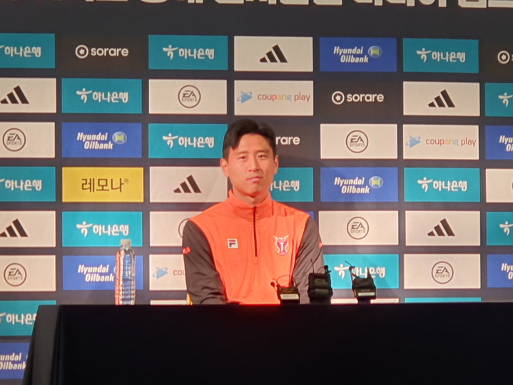 [서울=뉴시스]제주 구자철. 2023.02.07. daero@newsis.com&nbsp; *재판매 및 DB 금지