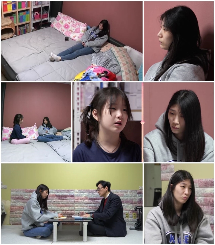 [서울=뉴시스] '어른들은 모르는 고딩엄빠' 4회. 2023.02.07. (사진=MBN 제공) photo@newsis.com *재판매 및 DB 금지 *재판매 및 DB 금지