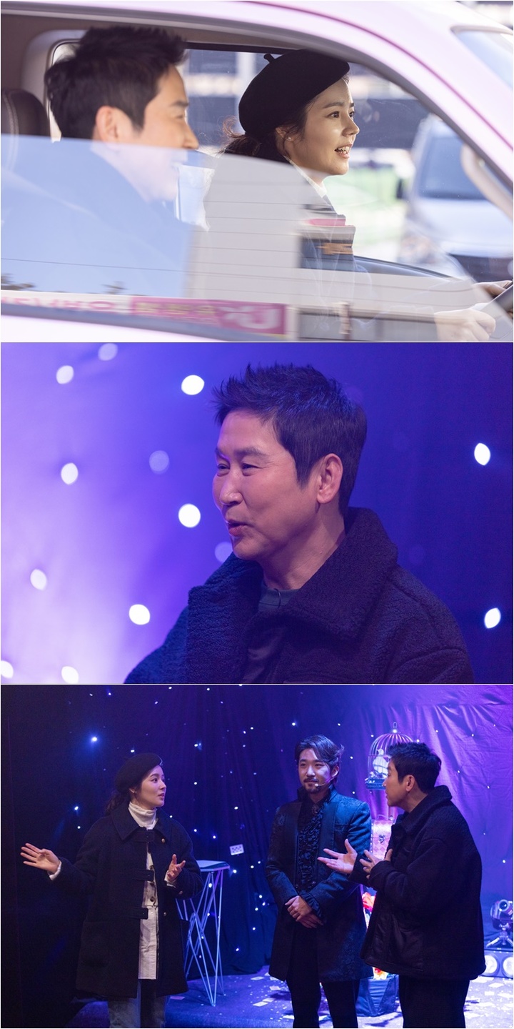 [서울=뉴시스] 2023.02.07.(사진 = JTBC '손 없는 날' 제공) photo@newsis.com&nbsp; *재판매 및 DB 금지