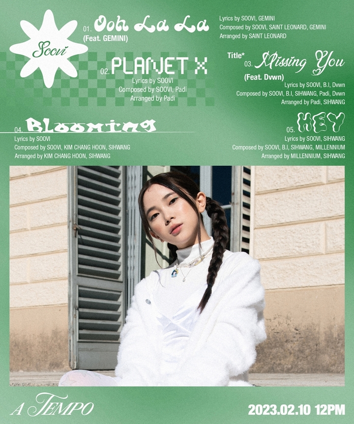 [서울=뉴시스] 수비(SOOVI) '아 템포' 트랙리스트 2023.02.07 (사진= 131레이블 제공) photo@newsis.com *재판매 및 DB 금지