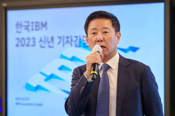 원성식 한국IBM 대표이사 사장 *재판매 및 DB 금지