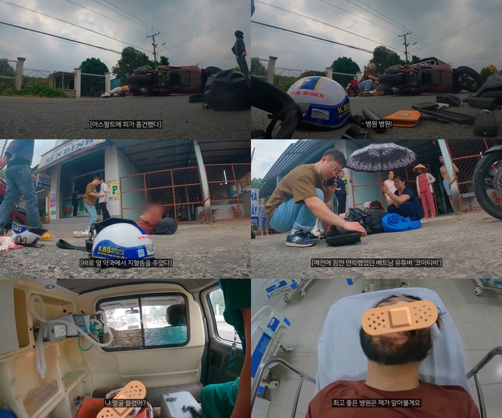 [서울=뉴시스] 2023.02.07.(사진 = '빠니보틀' 영상 캡처) photo@newsis.com *재판매 및 DB 금지