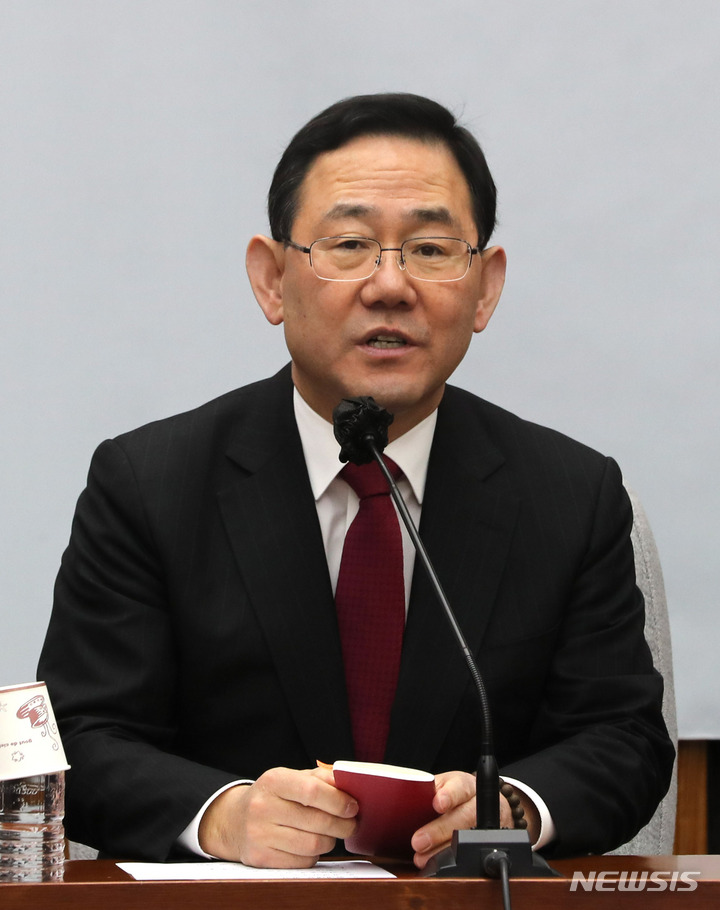 [서울=뉴시스] 전진환 기자 = 주호영 국민의힘 원내대표가 7일 오전 서울 여의도 국회에서 열린 원내대책회의에서 발언하고 있다.&nbsp; 2023.02.07. amin2@newsis.com