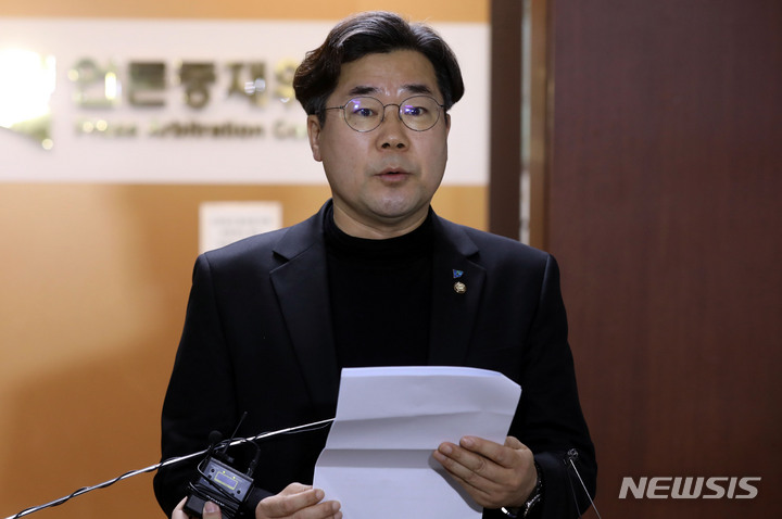 [서울=뉴시스] 조성봉 기자 = 박찬대 더불어민주당 의원. 2023.02.07.suncho21@newsis.com