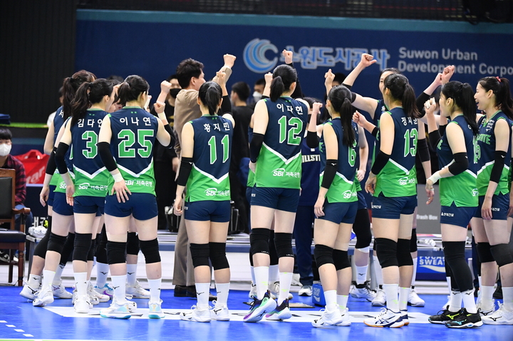 [서울=뉴시스]현대건설. 2023.02.07. (사진=한국배구연맹 제공) *재판매 및 DB 금지