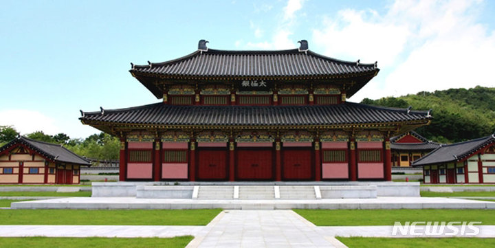 김해가야테마파크 태극전