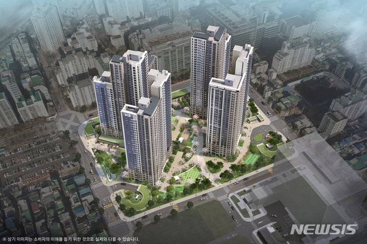 [서울=뉴시스] 영등포자이 디그니티 조감도. 
