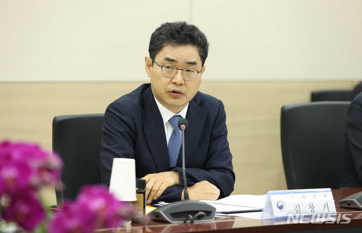 [오송=뉴시스] 김창기 국세청장. (사진=국세청 제공) 2023.02.28. photo@newsis.com 