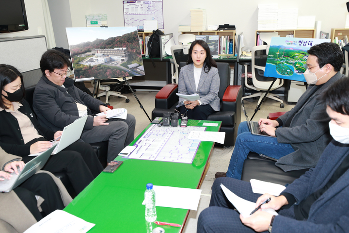 청남대 혁신계획 브리핑하는 충북도 *재판매 및 DB 금지