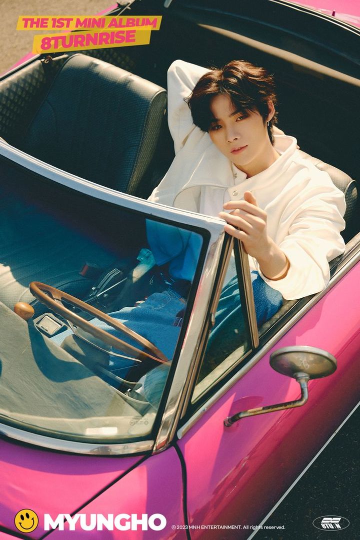 [서울=뉴시스] 명호 2023.02.07 (사진=MNH엔터테인먼트) photo@newsis.com 	&nbsp; *재판매 및 DB 금지