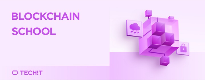 멋쟁이사자처럼 교육브랜드 '테킷 블록체인 스쿨' 오픈