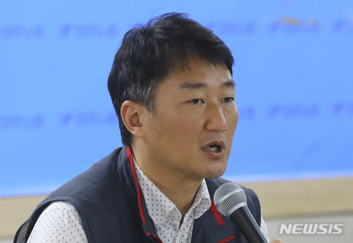 [서울=뉴시스] 최진석 기자 = 양경수 민주노총 위원장. 2023.02.08. myjs@newsis.com