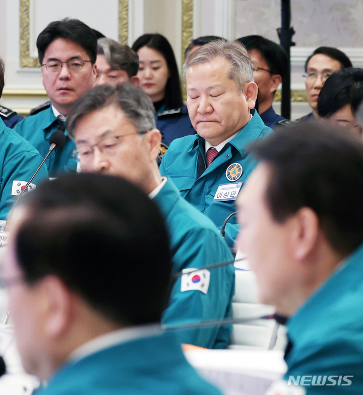 尹 "행안장관 공백 없도록"…이관섭 중심 '대통령실-행안부' 협업