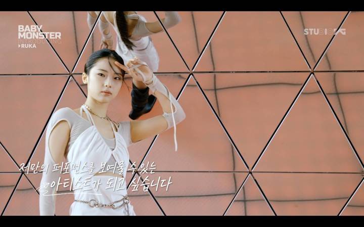 베이비몬스터 루카, 소개 영상…양현석 "지적할 게 없다" 극찬