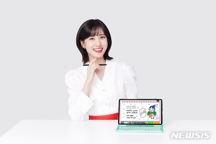 [서울=뉴시스] 비상교육 온리원. (사진=비상교육 제공) 2023.02.09. photo@newsis.com