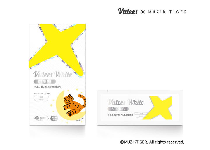 [서울=뉴시스] 오스템임플란트 자회사인 오스템파마가 치아 미백제품인 ‘뷰티스 화이트 치아미백패’ 를&nbsp; 카카오메이커스에서 먼저 선보였다고 9일 밝혔다. (사진=오스템파마 제공)&nbsp; *재판매 및 DB 금지