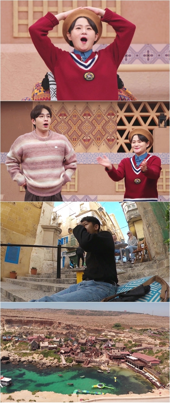 [서울=뉴시스] '다시갈지도' 45회. 2023.02.09. (사진=채널S 제공) photo@newsis.com *재판매 및 DB 금지 *재판매 및 DB 금지