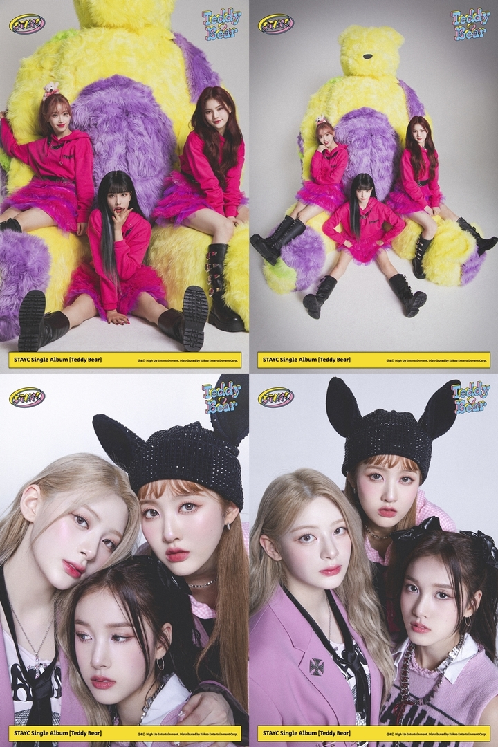 [서울=뉴시스] 스테이씨(STAYC) 2023.02.09 (사진= 하이업엔터테인먼트 제공) photo@newsis.com *재판매 및 DB 금지