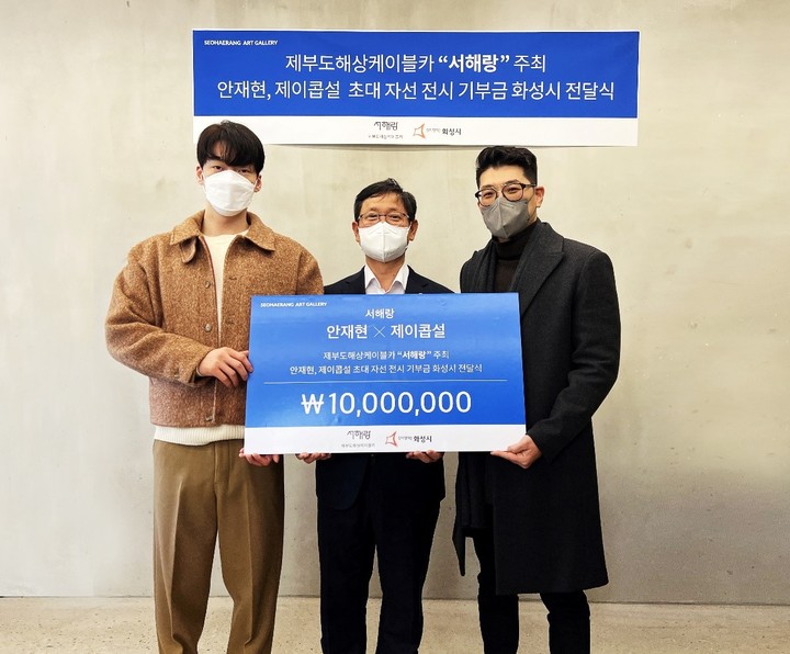 [서울=뉴시스] 2023.02.09. (사진= HB 엔터테인먼트 제공 ) photo@newsis.com&nbsp; *재판매 및 DB 금지