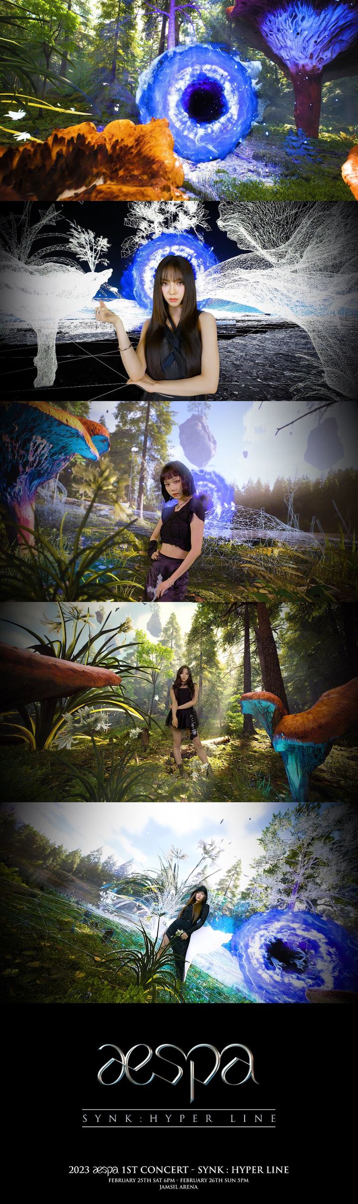 [서울=뉴시스] 에스파(aespa) 무빙 포스터 2023.02.09 (사진= 에스엠엔터테인먼트 제공) photo@newsis.com *재판매 및 DB 금지