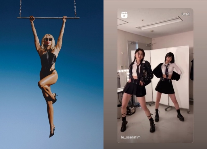 [서울=뉴시스] 2023.02.09. (사진= 마일리 사이러스 인스타그램 캡처) photo@newsis.com&nbsp; *재판매 및 DB 금지