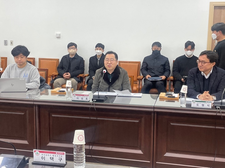 한밭대 이승호 산학협력부총장 *재판매 및 DB 금지