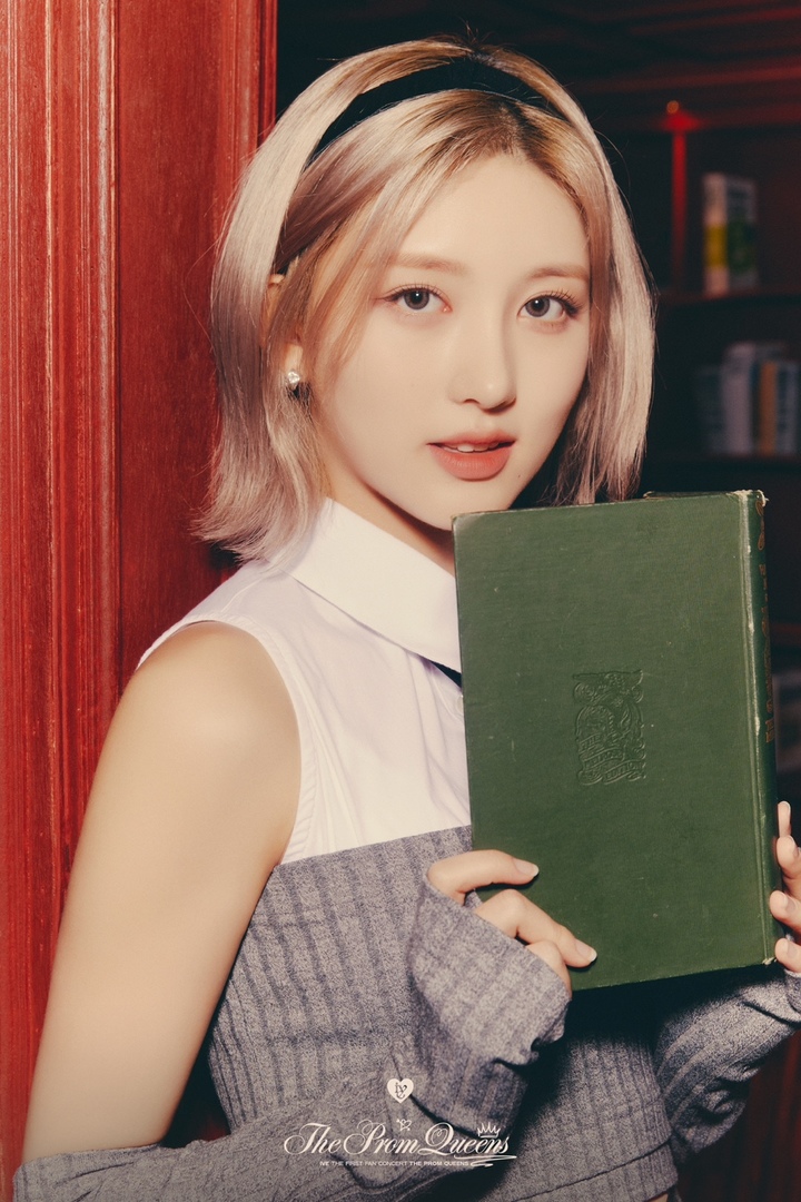 [서울=뉴시스] 가을.2023.02.09. (사진= 스타쉽엔터테인먼트 제공) photo@newsis.com&nbsp; *재판매 및 DB 금지