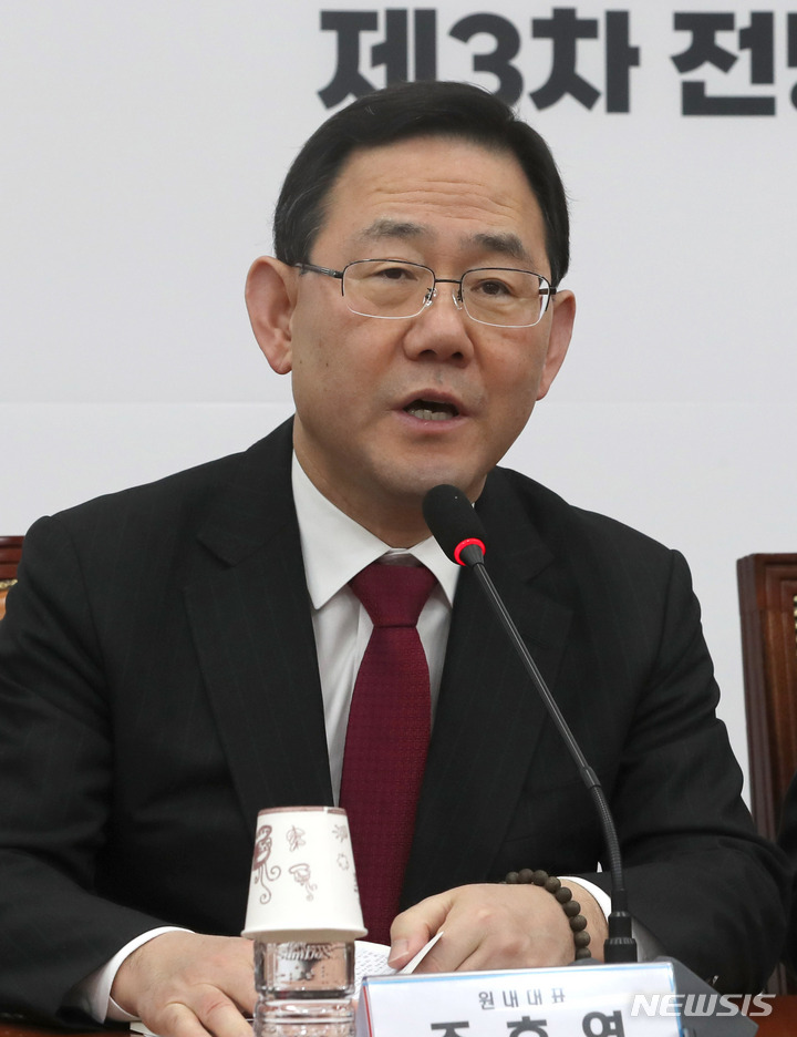 [서울=뉴시스] 전진환 기자 = 주호영 국민의힘 원내대표가 9일 오전 서울 여의도 국회에서 열린 비상대책위원회의에서 발언하고 있다. 2023.02.09. amin2@newsis.com