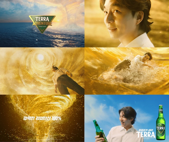 (사진=하이트진로 제공) *재판매 및 DB 금지