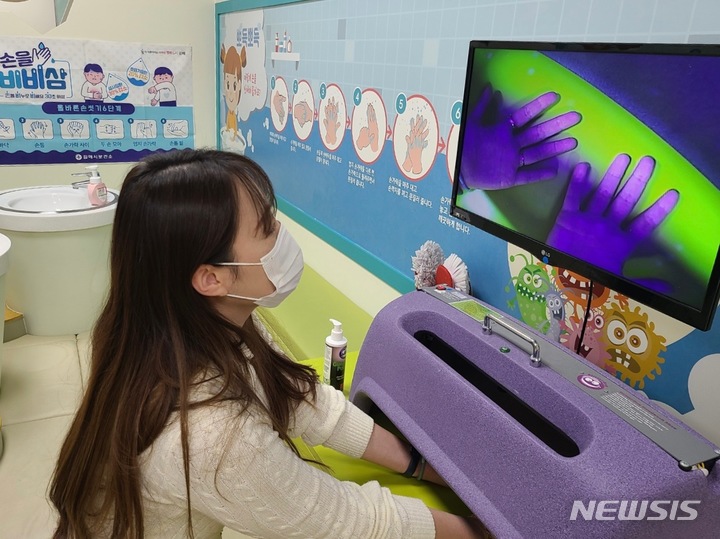 김해서부보건소 손세정 뷰박스 무료대여