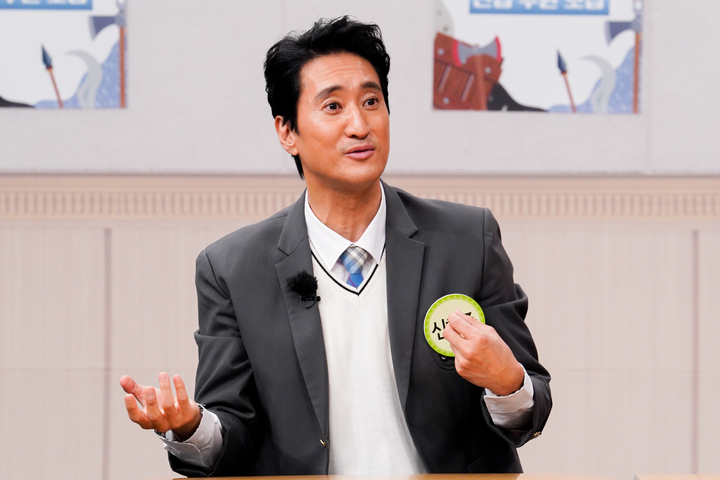 [서울=뉴시스] 2023.02.10.(사진 = JTBC '아는 형님' 제공) photo@newsis.com *재판매 및 DB 금지