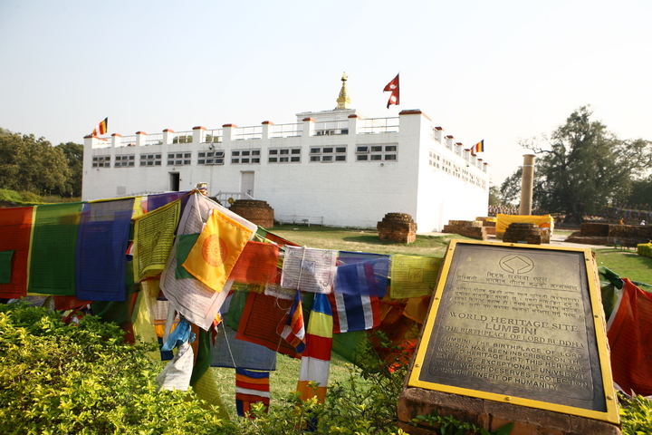 [서울=뉴시스] 부처 탄생지 '룸비니' (사진=대한불교조계종 제공) 2023.02.10. photo@newsis.com *재판매 및 DB 금지