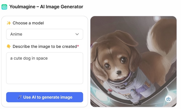 AI 검색 서비스 유닷컴의 '유챗'이 그린 '우주에 있는 귀여운 개' *재판매 및 DB 금지