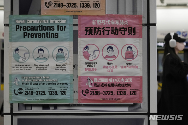 경남, 어제 941명 코로나19 확진…모두 지역감염