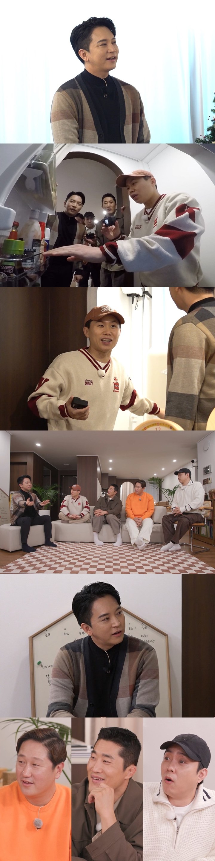 [서울=뉴시스] '집사부일체'. 2023.02.11.(사진 = SBS 제공) photo@newsis.com*재판매 및 DB 금지 