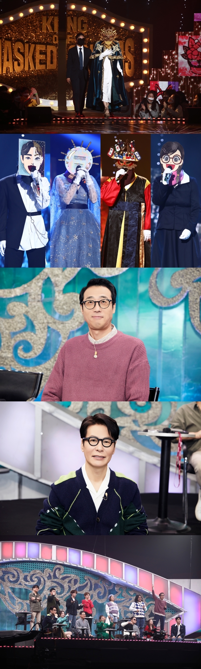 [서울=뉴시스] '복면가왕'. 2023.02.11.(사진 = MBC 제공) photo@newsis.com*재판매 및 DB 금지 