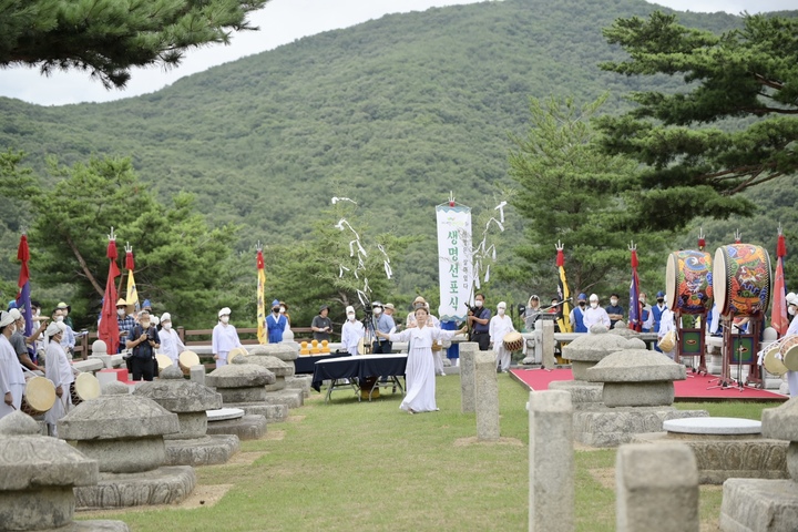 성주생명문화축제 *재판매 및 DB 금지