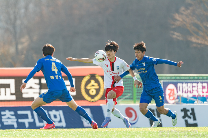 합천군, 2023 춘계 전국고등축구대회 개최 *재판매 및 DB 금지