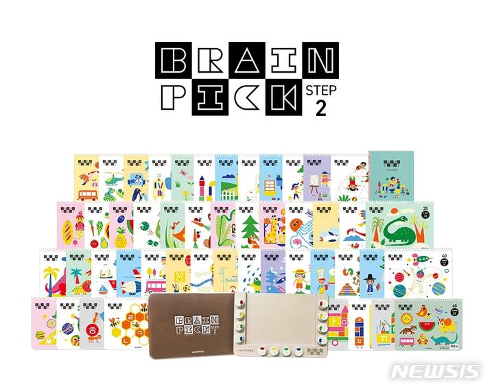 [서울=뉴시스] 키즈스콜레, '브레인픽 스텝2' 출시 (사진=대교 제공) 2023.02.13. photo@newsis.com