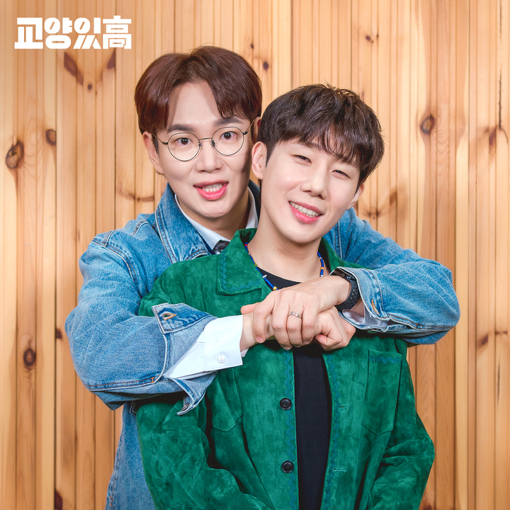 [서울=뉴시스] 교양있高 '장성규', '김성규' 2023.02.13 (사진= U+(유플러스) 모바일tv 제공) photo@newsis.com *재판매 및 DB 금지