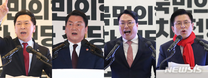 [제주=뉴시스] 우장호 기자 = 국민의힘 3·8 전당대회에 출사표를 던진 당권주자들이 13일 오후 제주시 퍼시픽호텔에서 열린 '힘내라! 대한민국-제3차 전당대회 제주 합동연설회'에서 정견을 발표하고 있다. 왼쪽부터(가나다순) 김기현, 안철수, 천하람, 황교안 당 대표 후보. 2023.02.13. woo1223@newsis.com